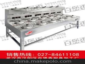 專(zhuān)業(yè)廚具制造企業(yè)探訪 走進(jìn)武漢市漢陽(yáng)區(qū)百煲香廚具加工廠